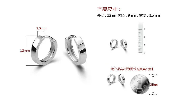 XIYANIKE Silver Color  Smooth Men And Women Models Silver earrings